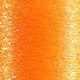 Veevus Body Quill